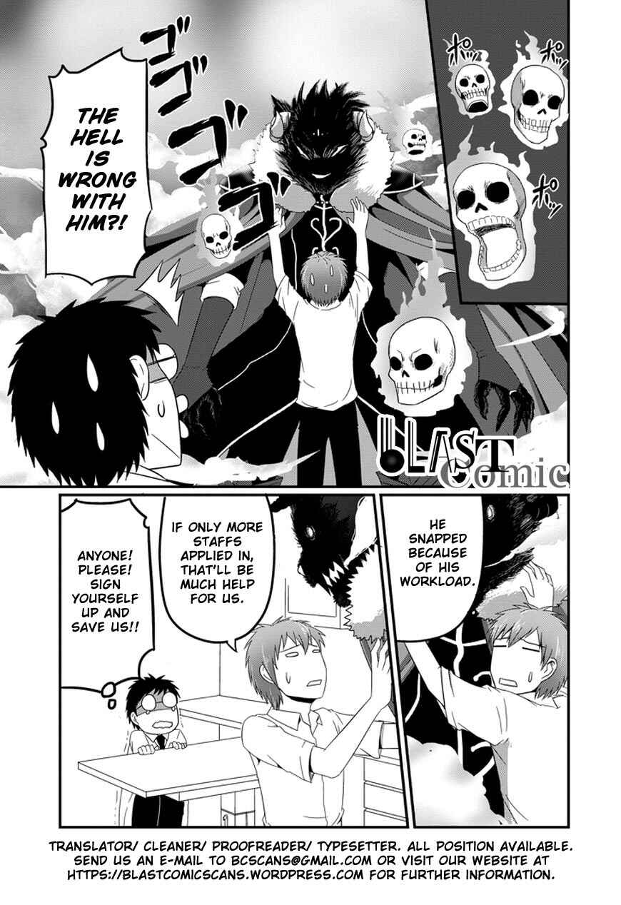 Page 21 Chapter 267 Jigoku Sensei Nuubee