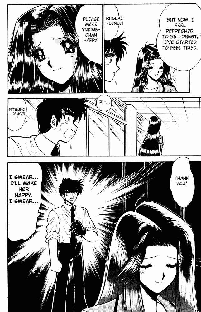 Page 13 Chapter 272 Jigoku Sensei Nuubee