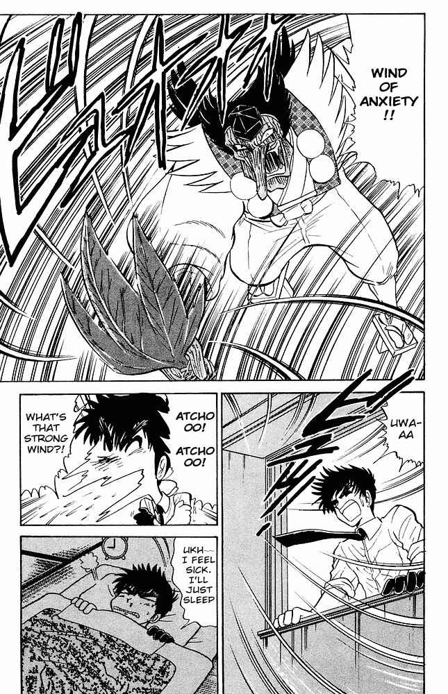 Page 16 Chapter 272 Jigoku Sensei Nuubee