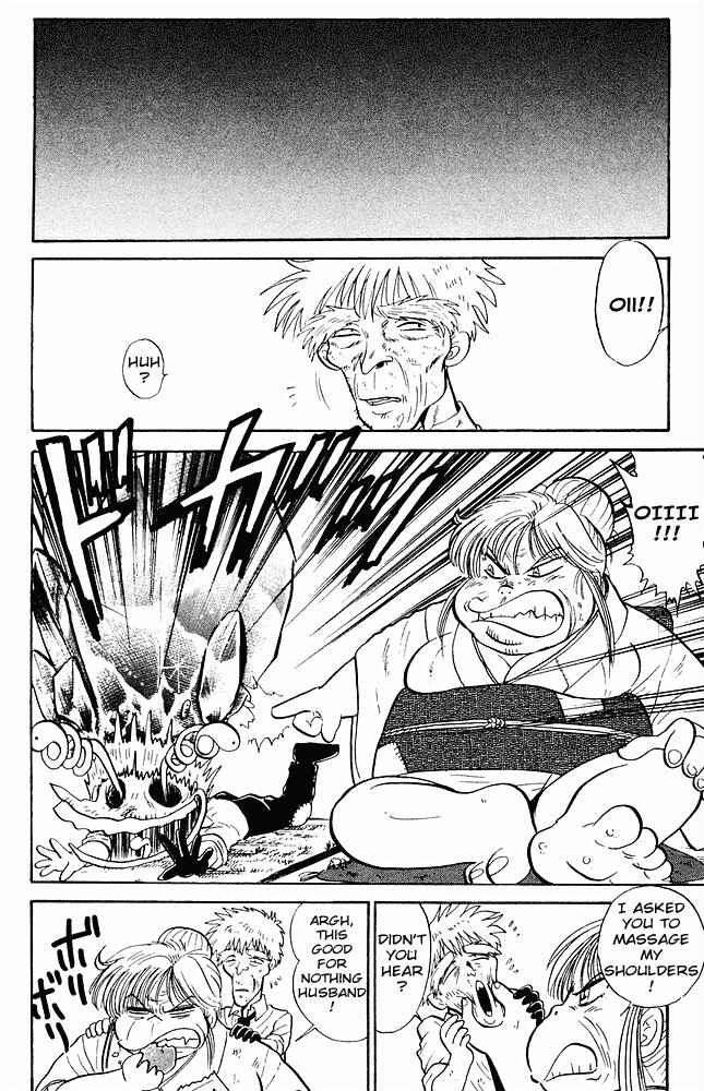 Page 17 Chapter 272 Jigoku Sensei Nuubee