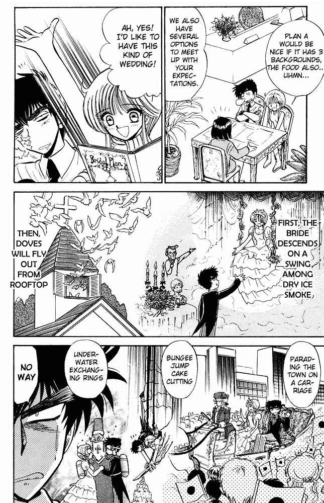 Page 5 Chapter 272 Jigoku Sensei Nuubee