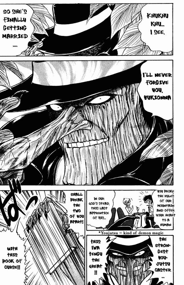 Page 8 Chapter 272 Jigoku Sensei Nuubee