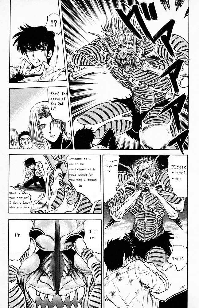Page 8 Chapter 103 Jigoku Sensei Nuubee
