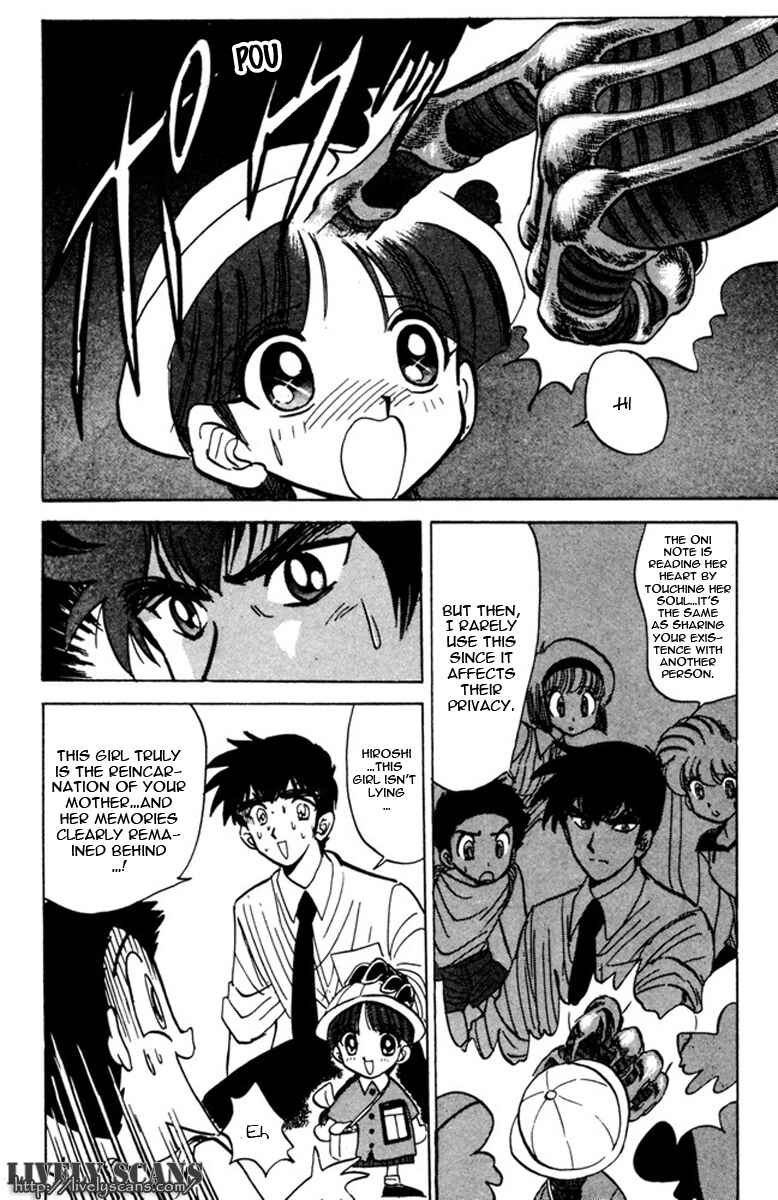 Page 10 Chapter 45 Jigoku Sensei Nuubee