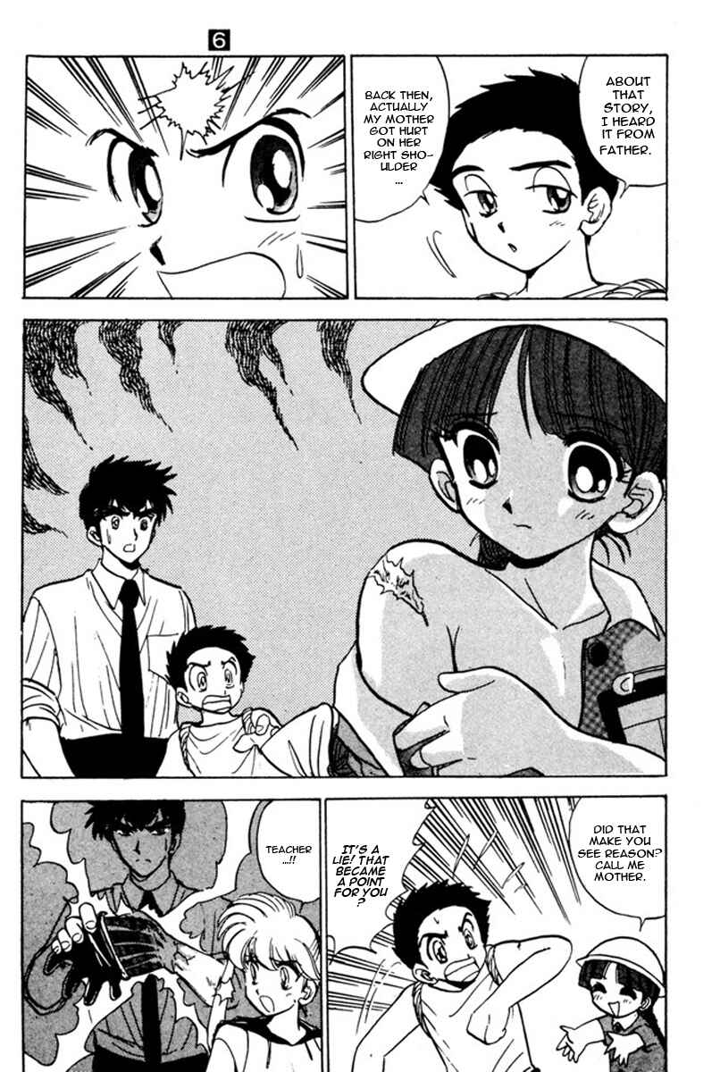 Page 9 Chapter 45 Jigoku Sensei Nuubee