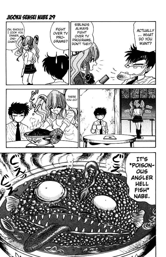 Page 14 Chapter 250 Jigoku Sensei Nuubee