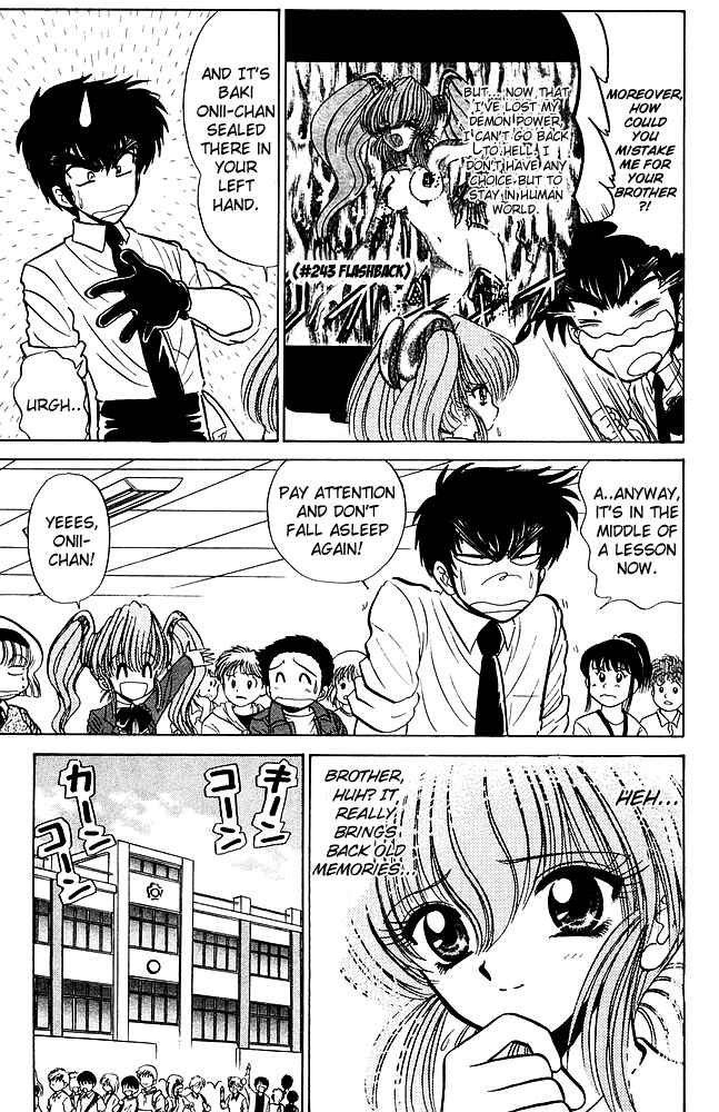 Page 6 Chapter 250 Jigoku Sensei Nuubee