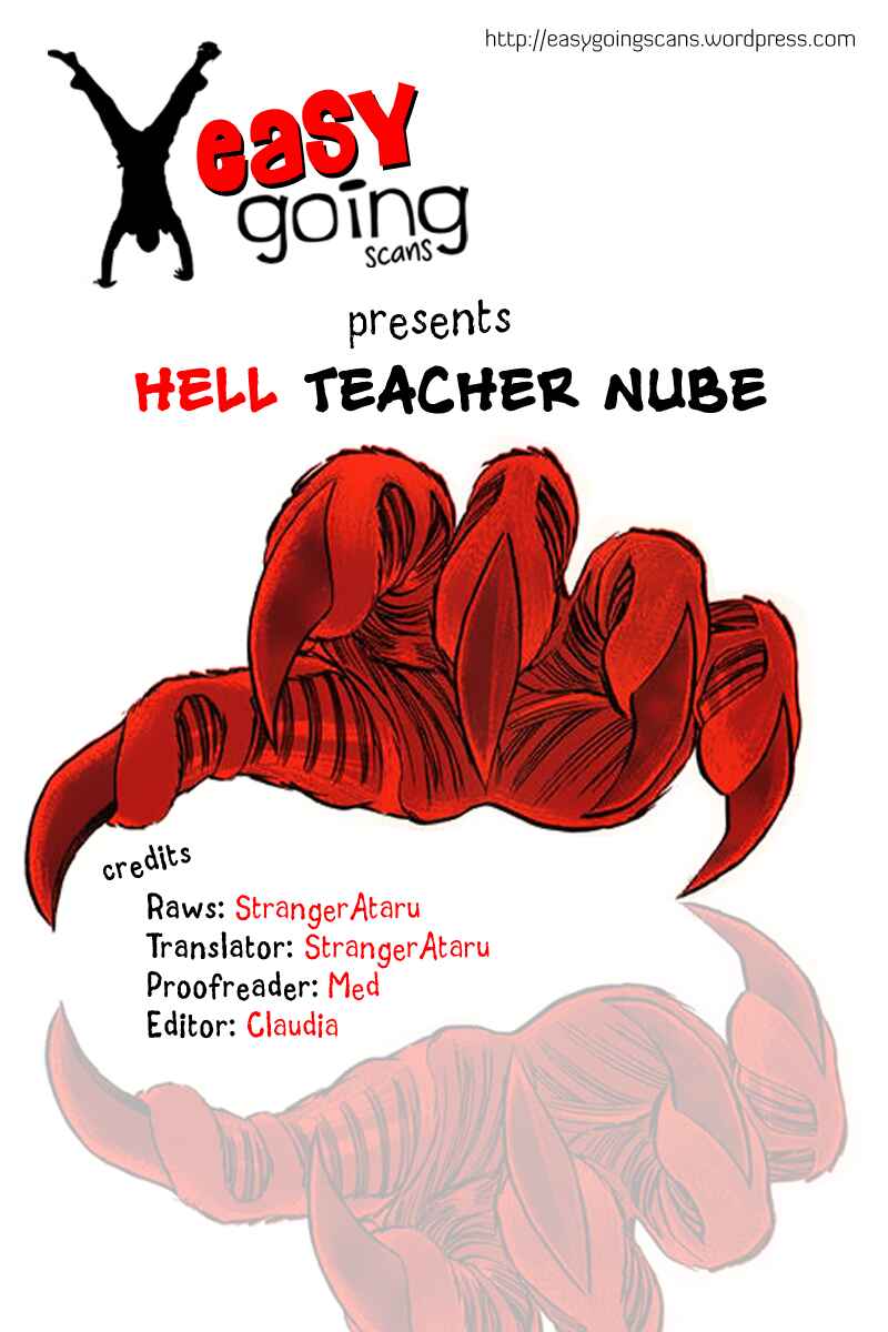 Page 1 Chapter 5 Jigoku Sensei Nuubee