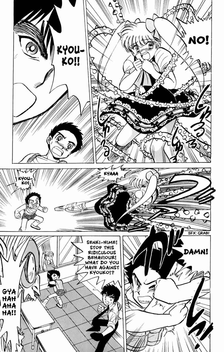 Page 10 Chapter 5 Jigoku Sensei Nuubee