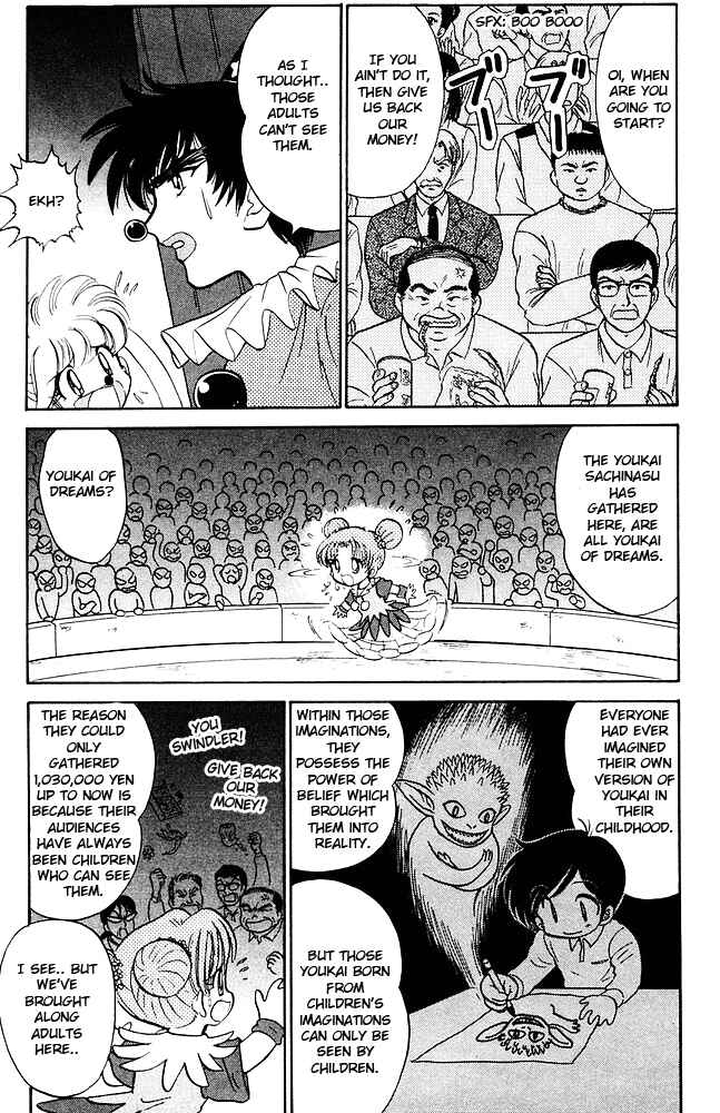 Page 16 Chapter 256 Jigoku Sensei Nuubee