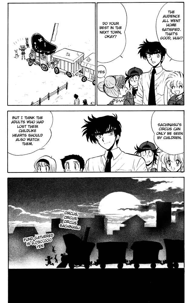 Page 20 Chapter 256 Jigoku Sensei Nuubee