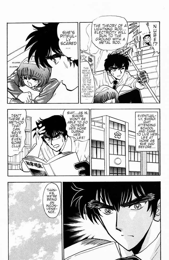 Page 14 Chapter 108 Jigoku Sensei Nuubee