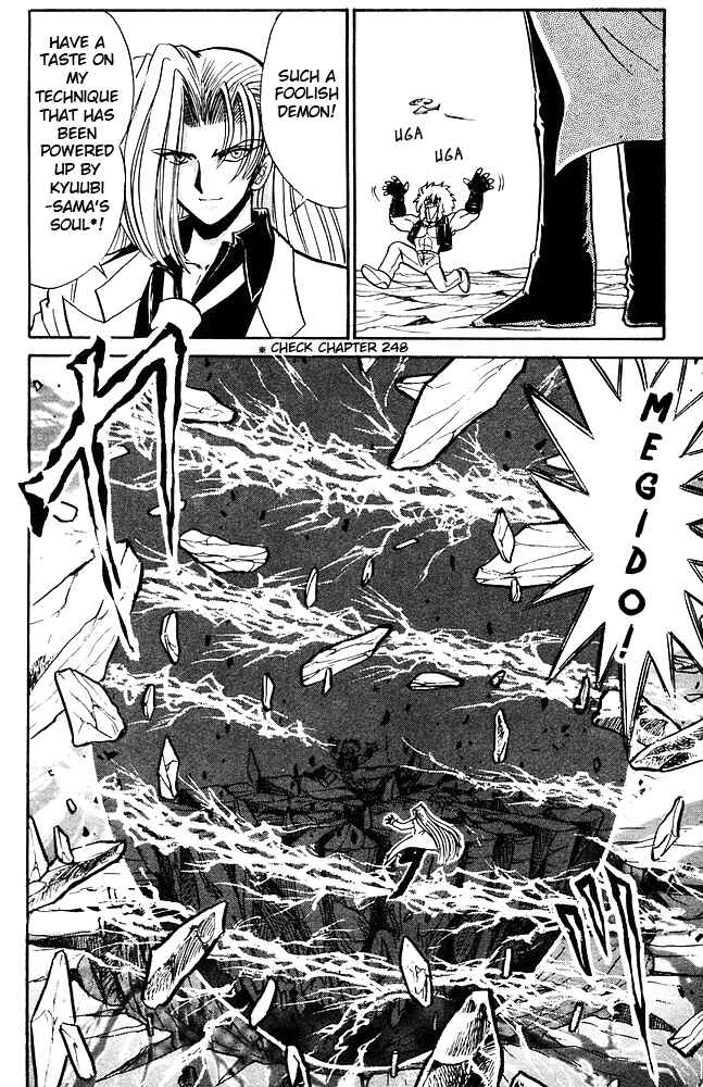 Page 14 Chapter 264 Jigoku Sensei Nuubee