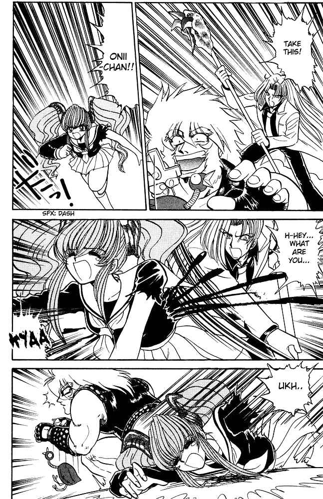 Page 16 Chapter 264 Jigoku Sensei Nuubee