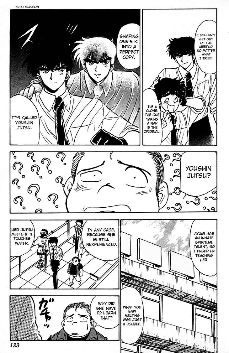 Page 18 Chapter 83 Jigoku Sensei Nuubee