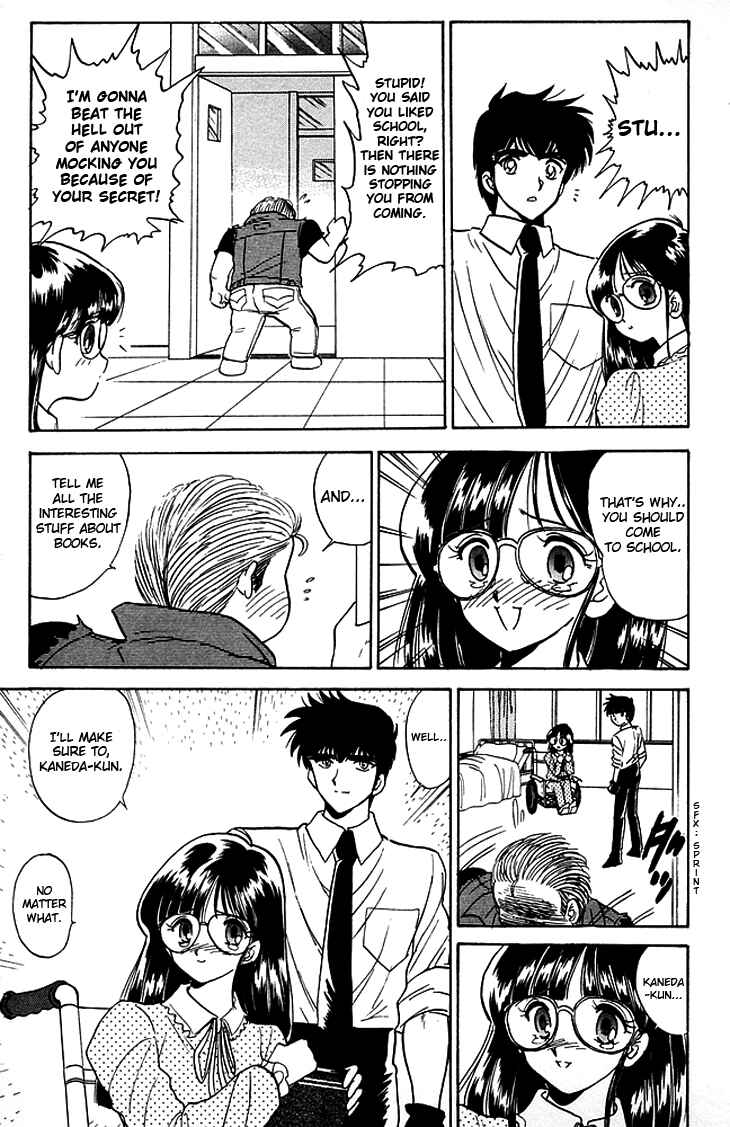 Page 20 Chapter 83 Jigoku Sensei Nuubee