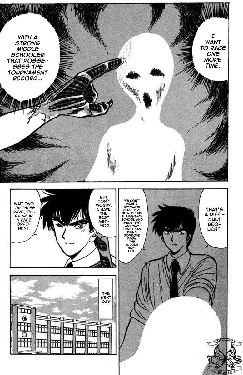 Page 10 Chapter 42 Jigoku Sensei Nuubee