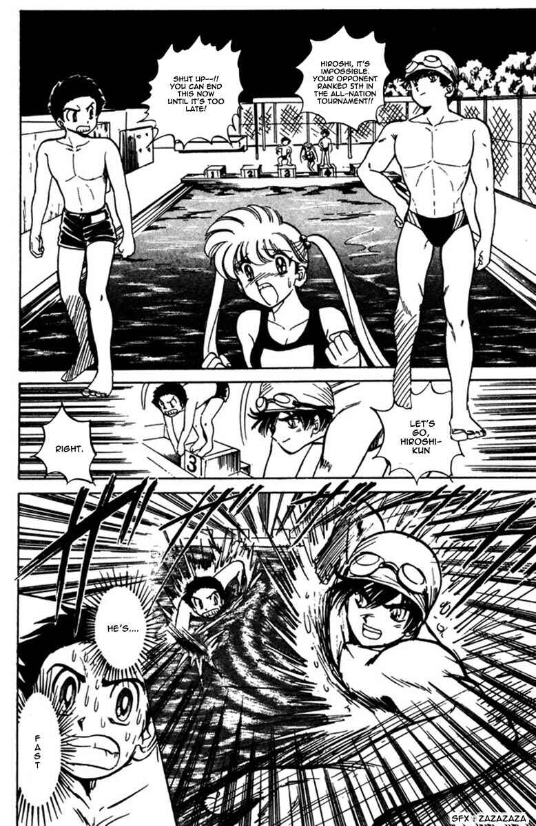 Page 23 Chapter 42 Jigoku Sensei Nuubee