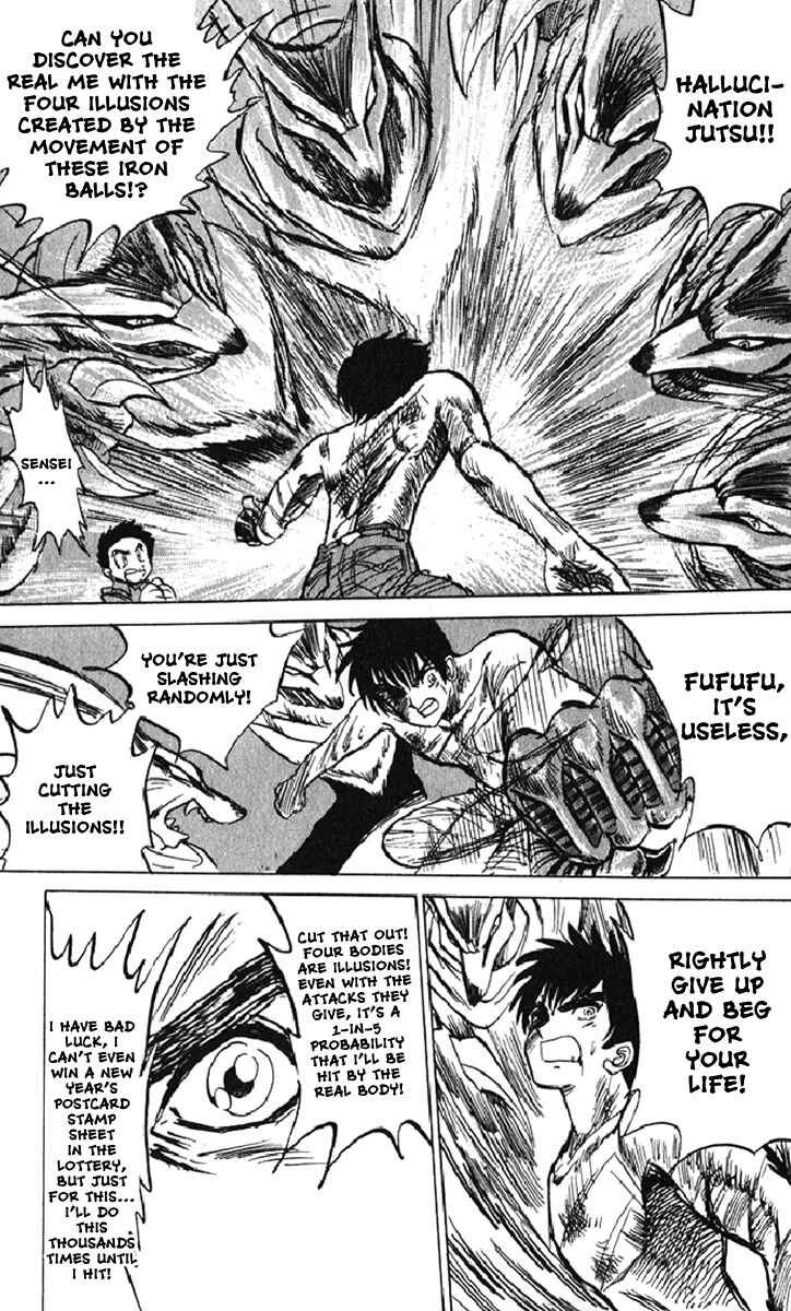 Page 16 Chapter 12 Jigoku Sensei Nuubee