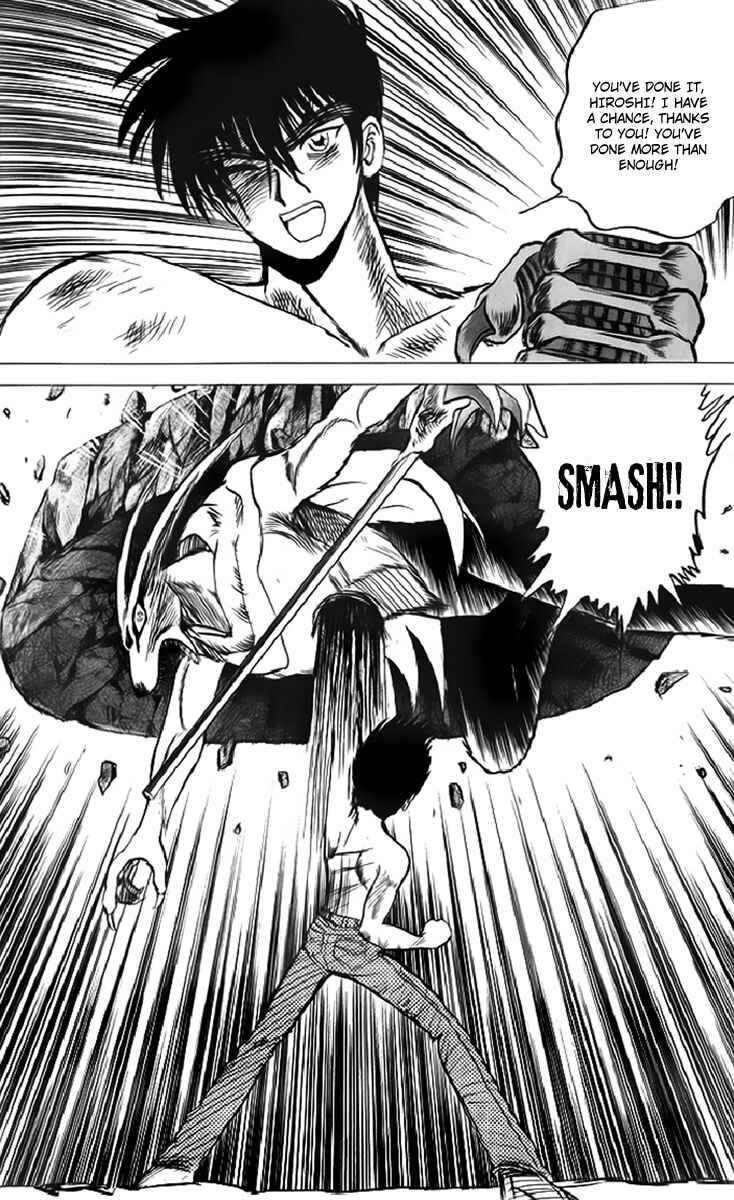 Page 19 Chapter 12 Jigoku Sensei Nuubee