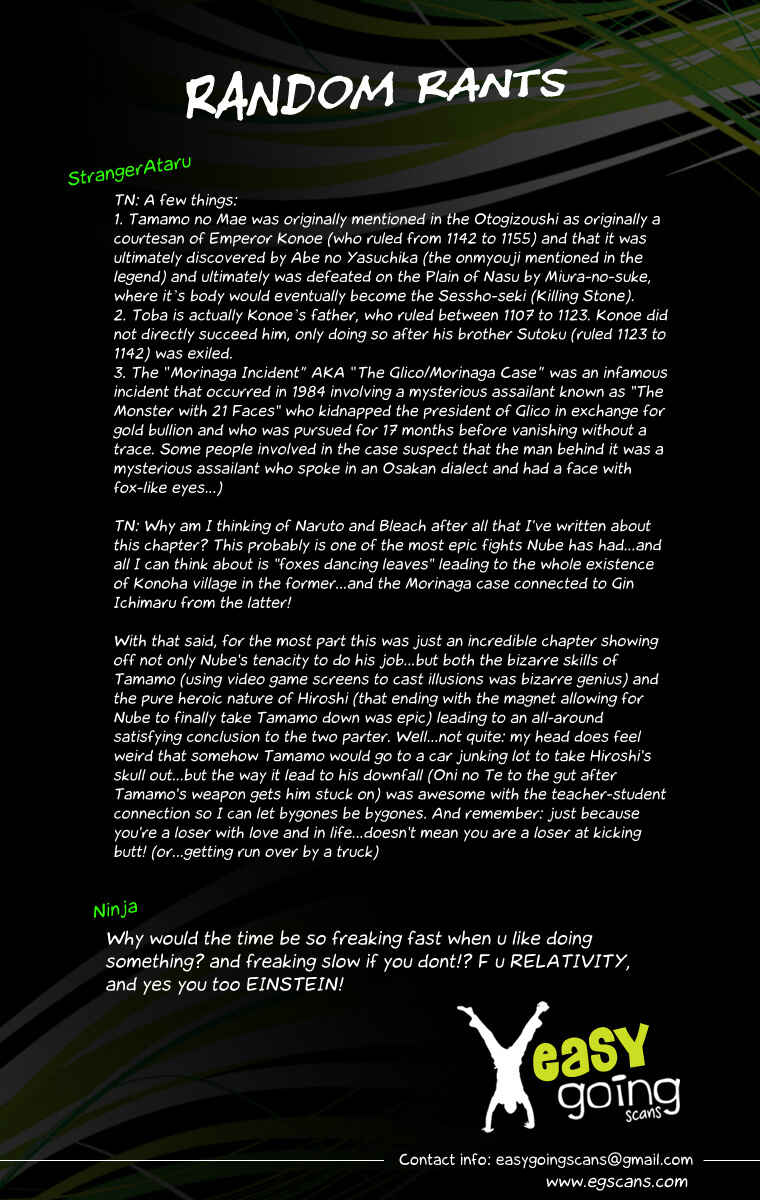 Page 22 Chapter 12 Jigoku Sensei Nuubee