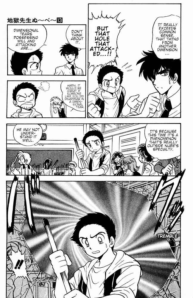 Page 11 Chapter 113 Jigoku Sensei Nuubee