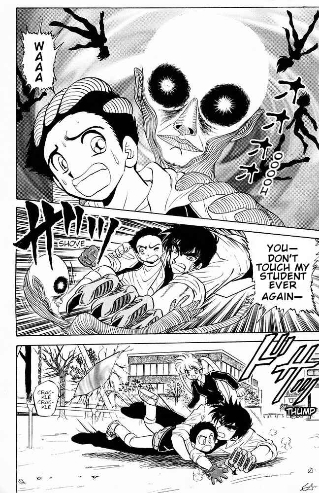 Page 18 Chapter 113 Jigoku Sensei Nuubee