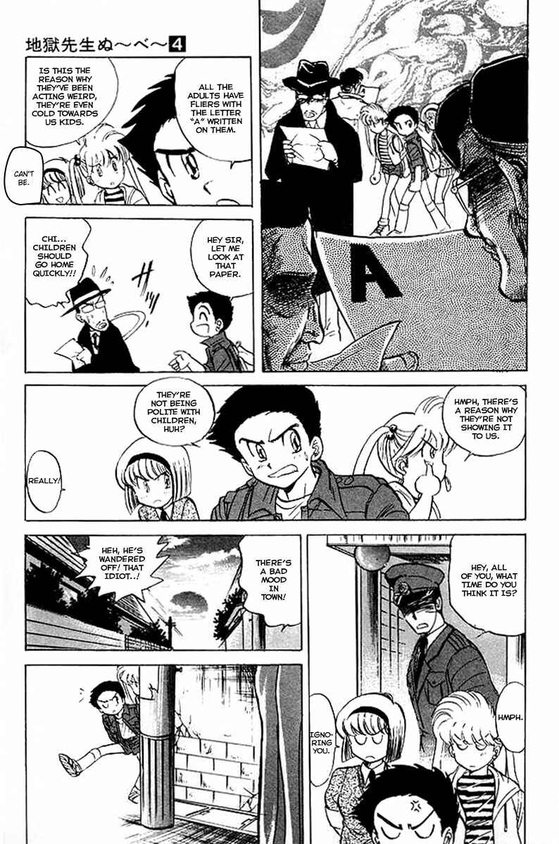 Page 10 Chapter 24 Jigoku Sensei Nuubee