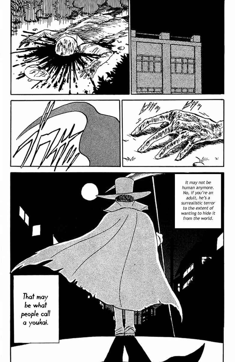 Page 24 Chapter 24 Jigoku Sensei Nuubee