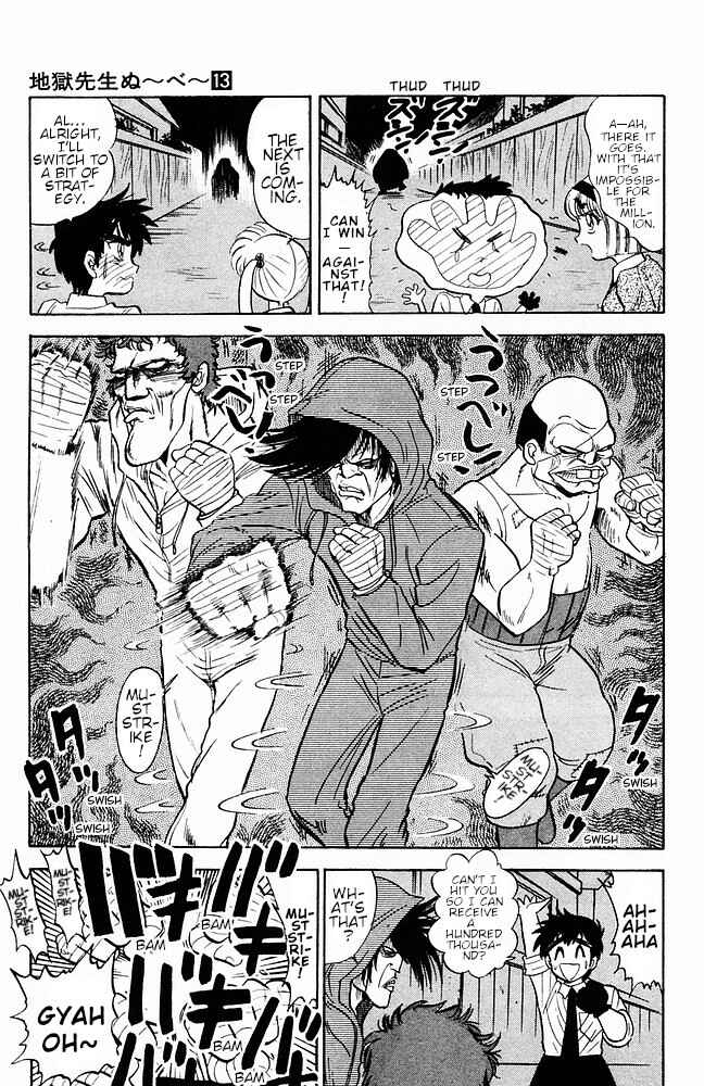 Page 13 Chapter 112 Jigoku Sensei Nuubee