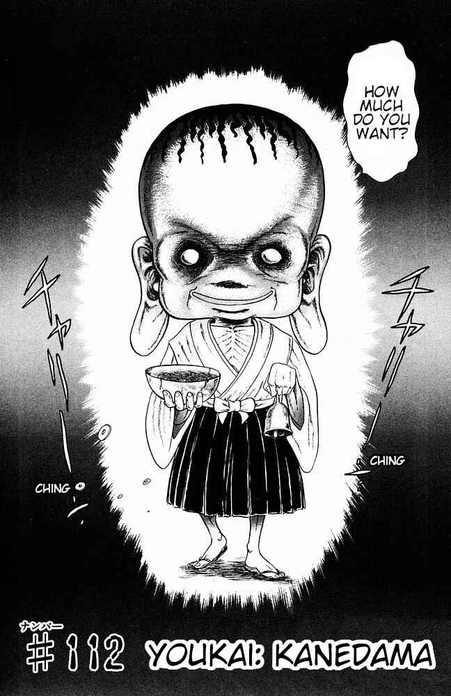 Page 2 Chapter 112 Jigoku Sensei Nuubee
