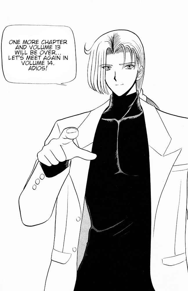 Page 20 Chapter 112 Jigoku Sensei Nuubee