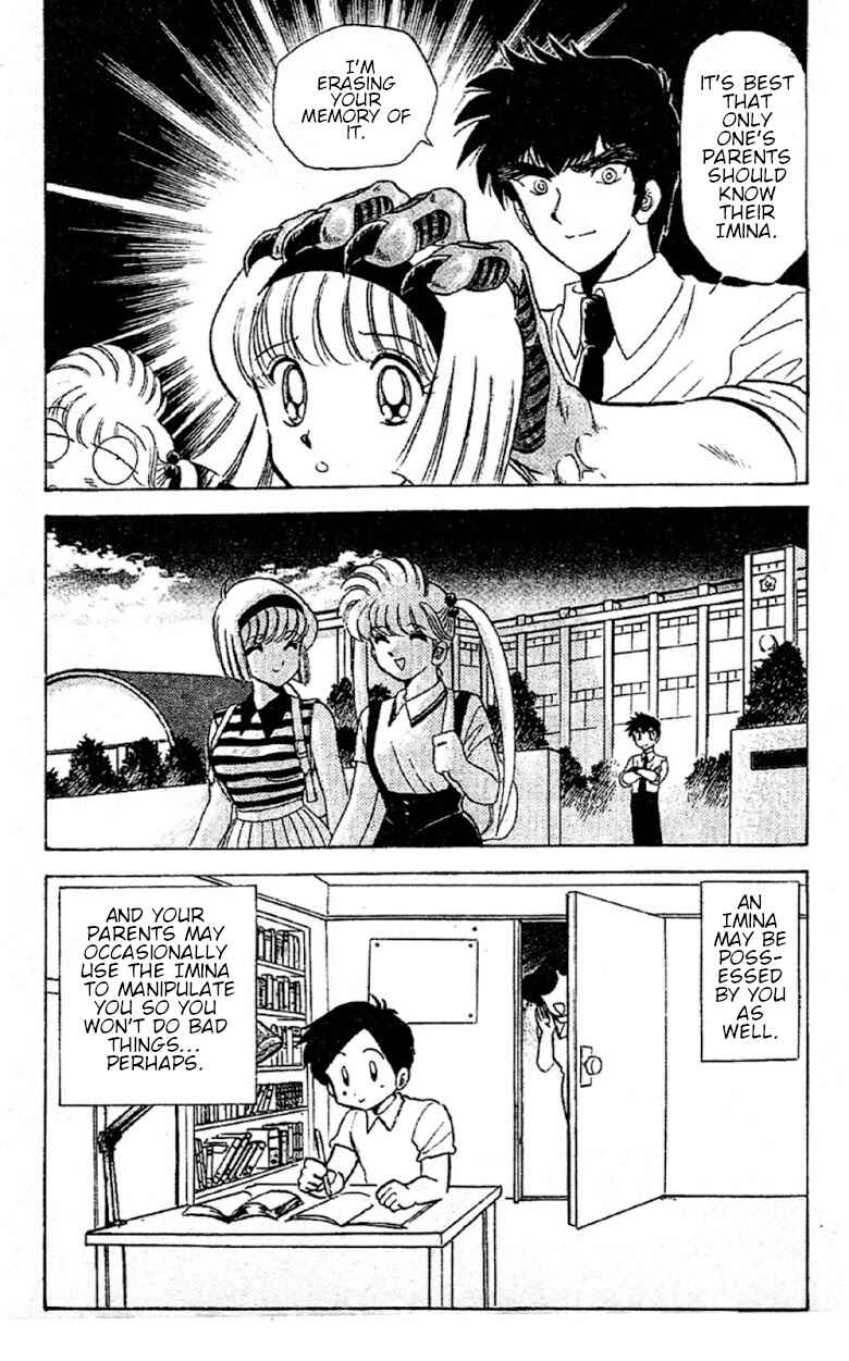 Page 19 Chapter 90 Jigoku Sensei Nuubee