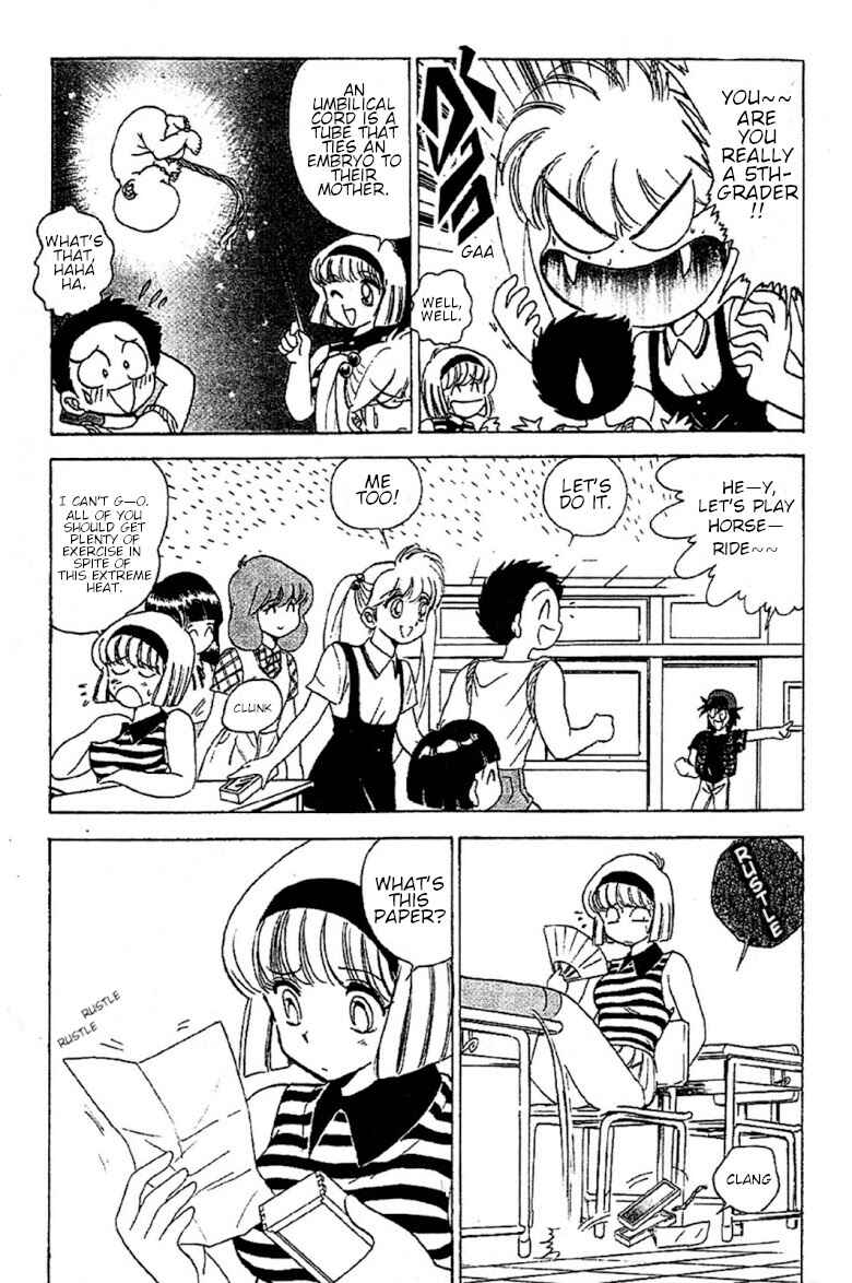 Page 5 Chapter 90 Jigoku Sensei Nuubee