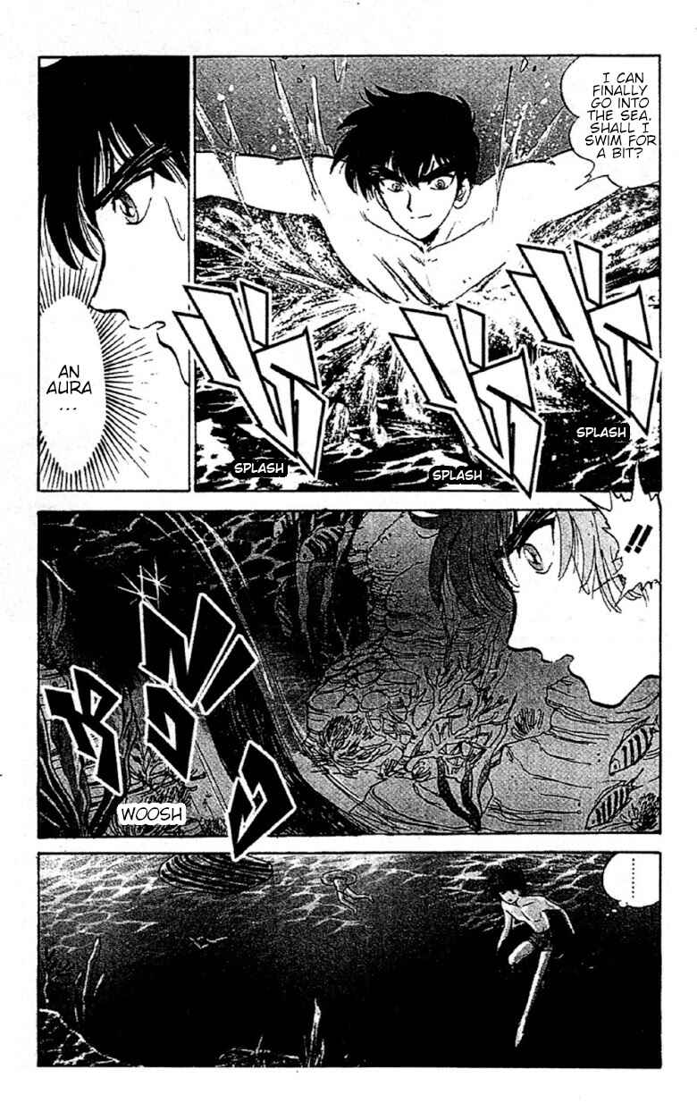 Page 11 Chapter 94 Jigoku Sensei Nuubee