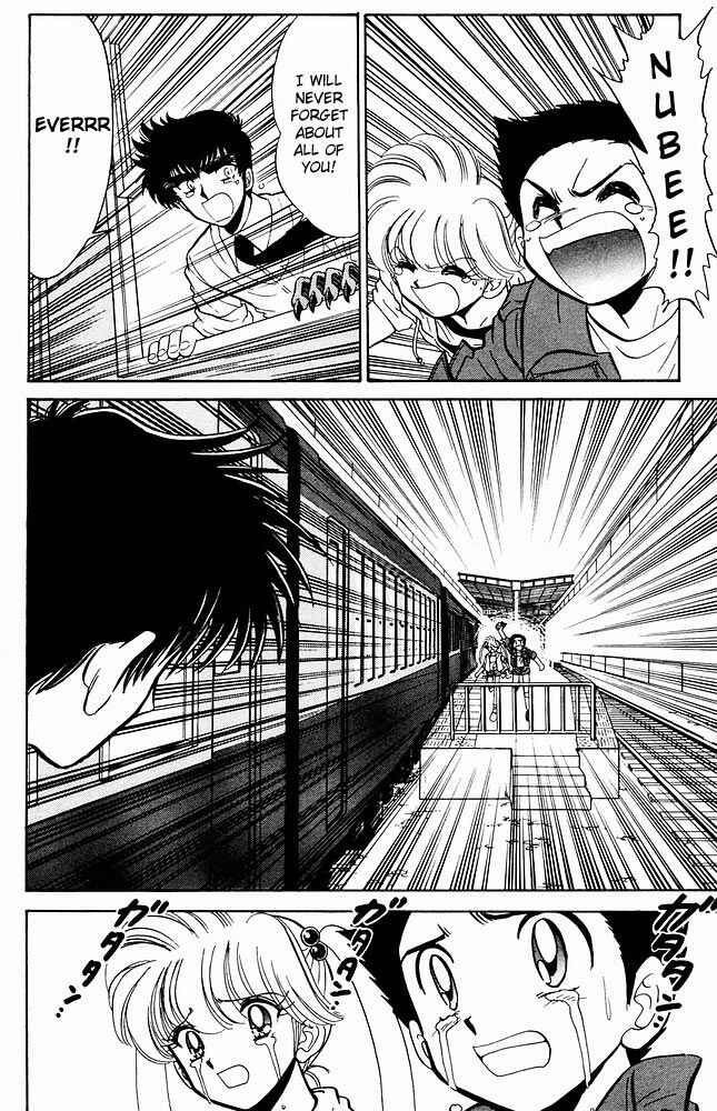 Page 22 Chapter 276 Jigoku Sensei Nuubee