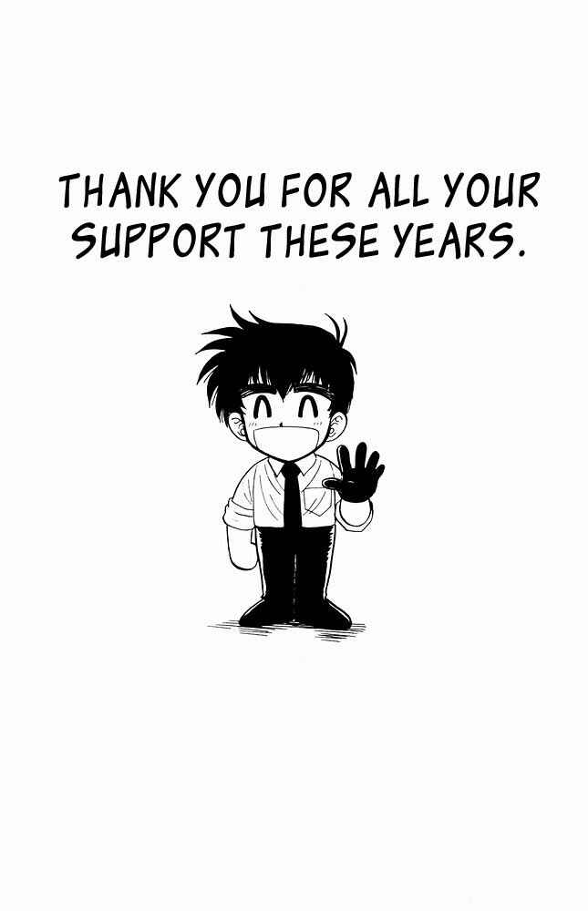 Page 24 Chapter 276 Jigoku Sensei Nuubee