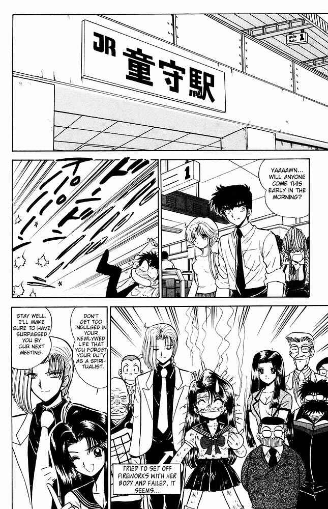 Page 7 Chapter 276 Jigoku Sensei Nuubee