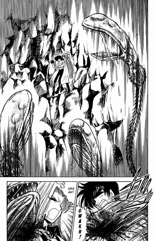 Page 13 Chapter 248 Jigoku Sensei Nuubee