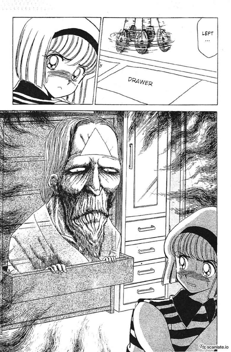 Page 15 Chapter 87 Jigoku Sensei Nuubee