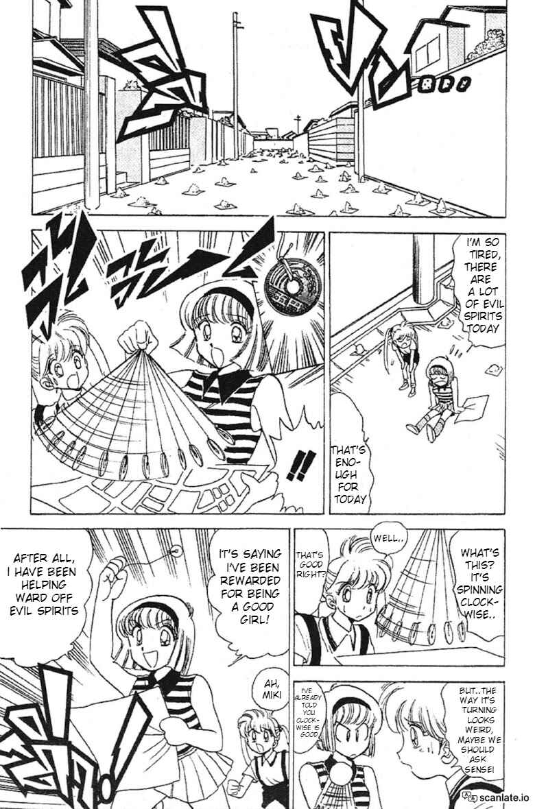 Page 17 Chapter 87 Jigoku Sensei Nuubee