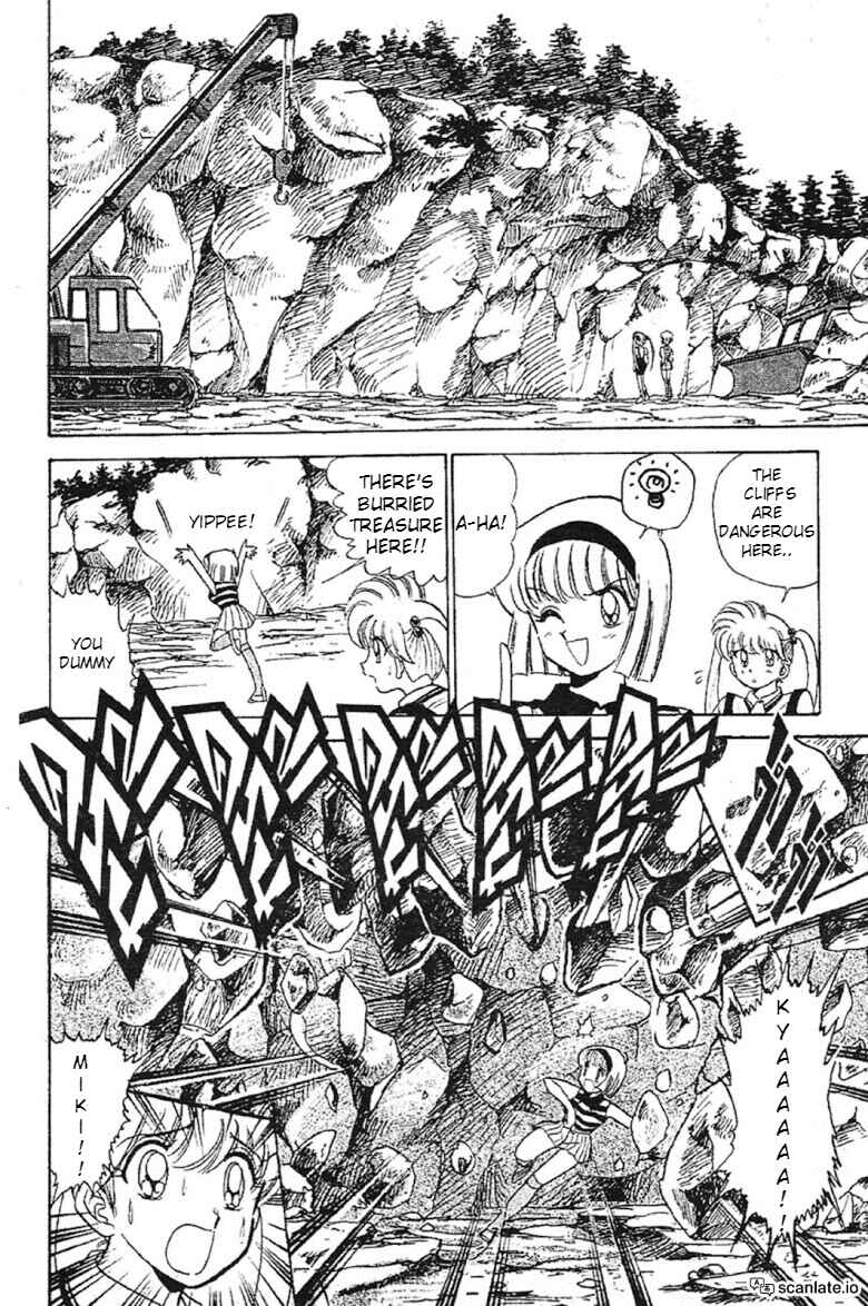 Page 18 Chapter 87 Jigoku Sensei Nuubee