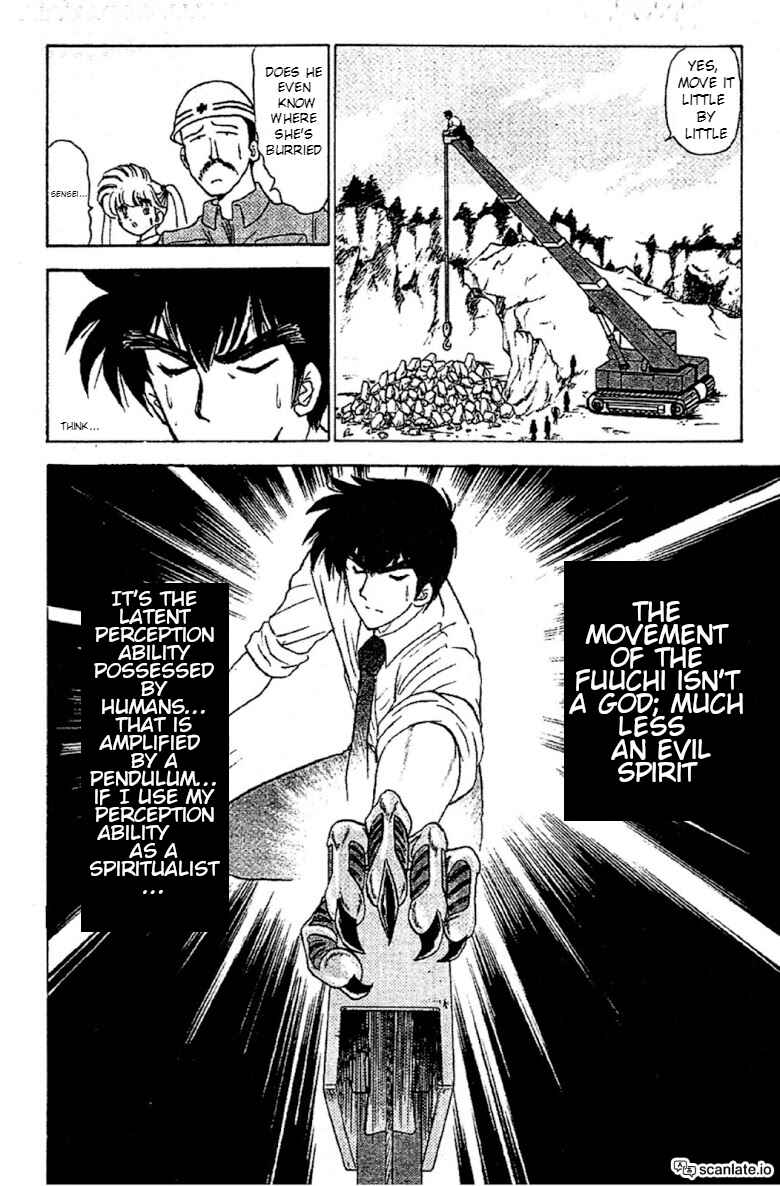 Page 22 Chapter 87 Jigoku Sensei Nuubee
