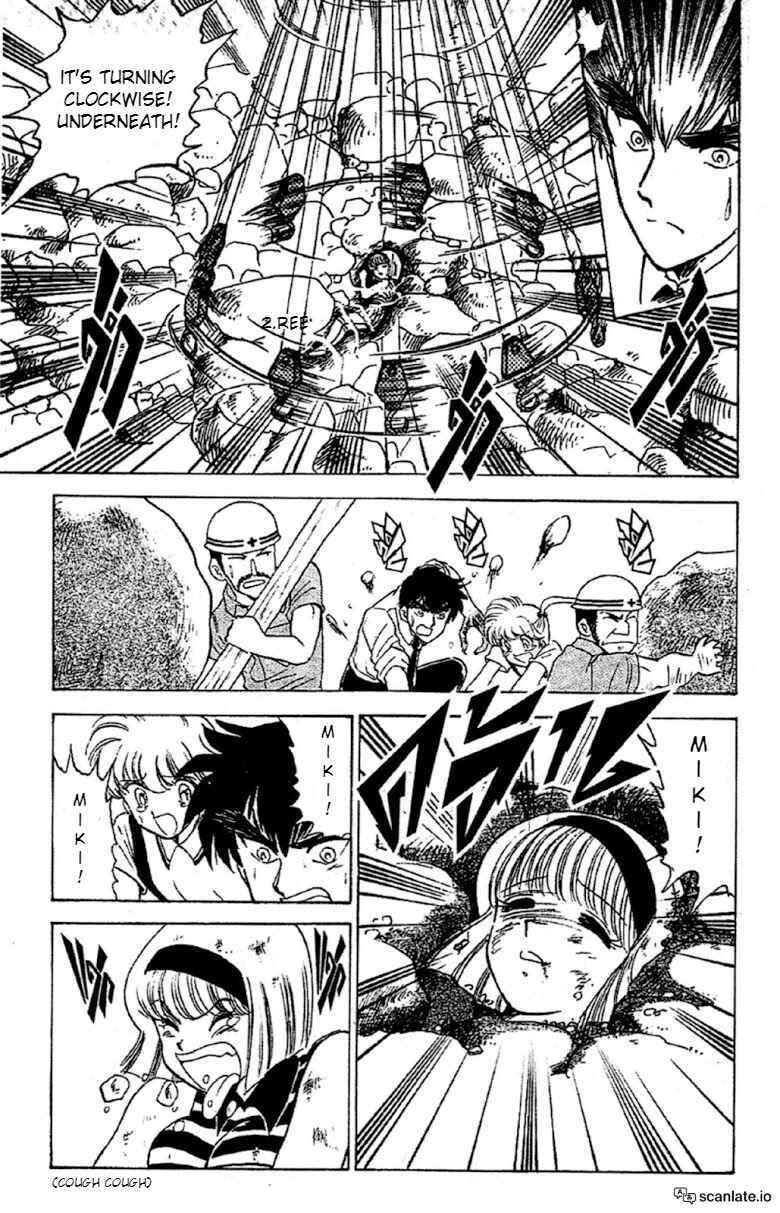 Page 23 Chapter 87 Jigoku Sensei Nuubee