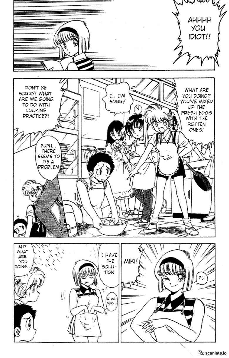 Page 6 Chapter 87 Jigoku Sensei Nuubee