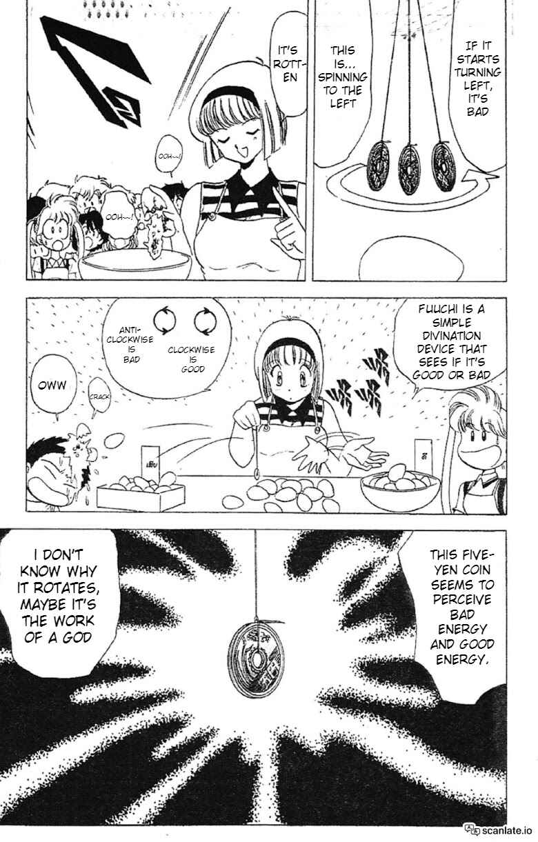 Page 9 Chapter 87 Jigoku Sensei Nuubee