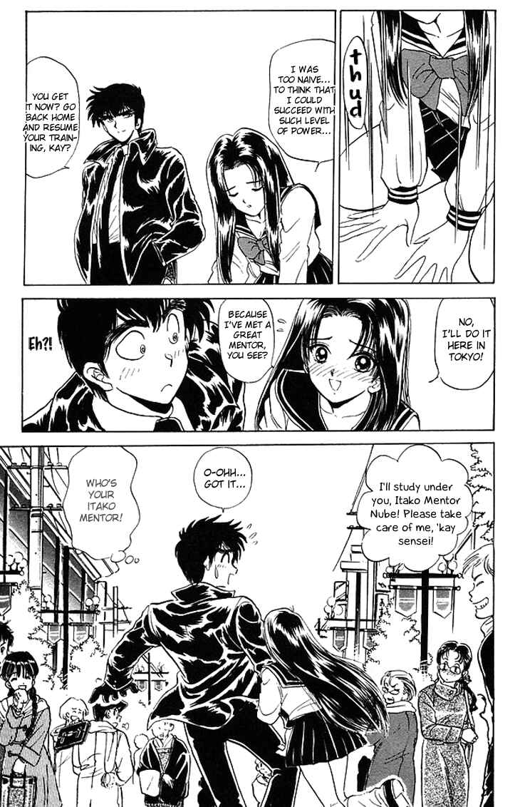 Page 20 Chapter 74 Jigoku Sensei Nuubee