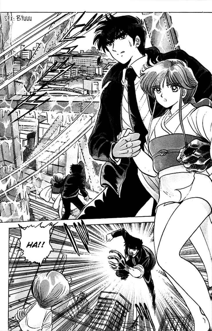 Page 17 Chapter 65 Jigoku Sensei Nuubee