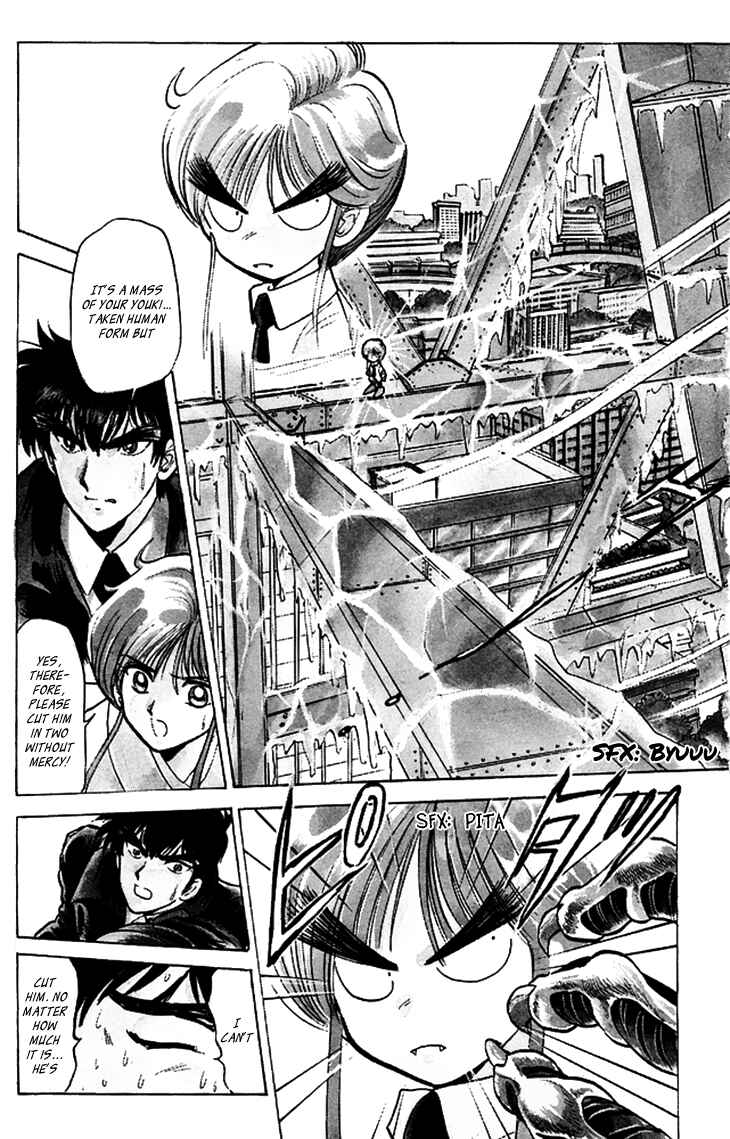 Page 18 Chapter 65 Jigoku Sensei Nuubee