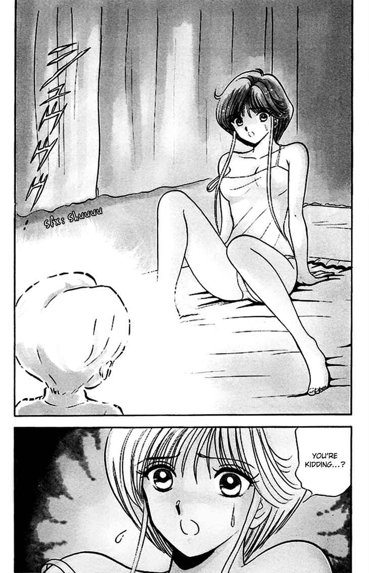 Page 5 Chapter 65 Jigoku Sensei Nuubee